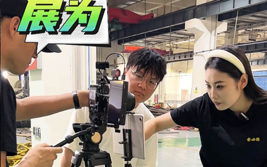 深圳GEO优化公司