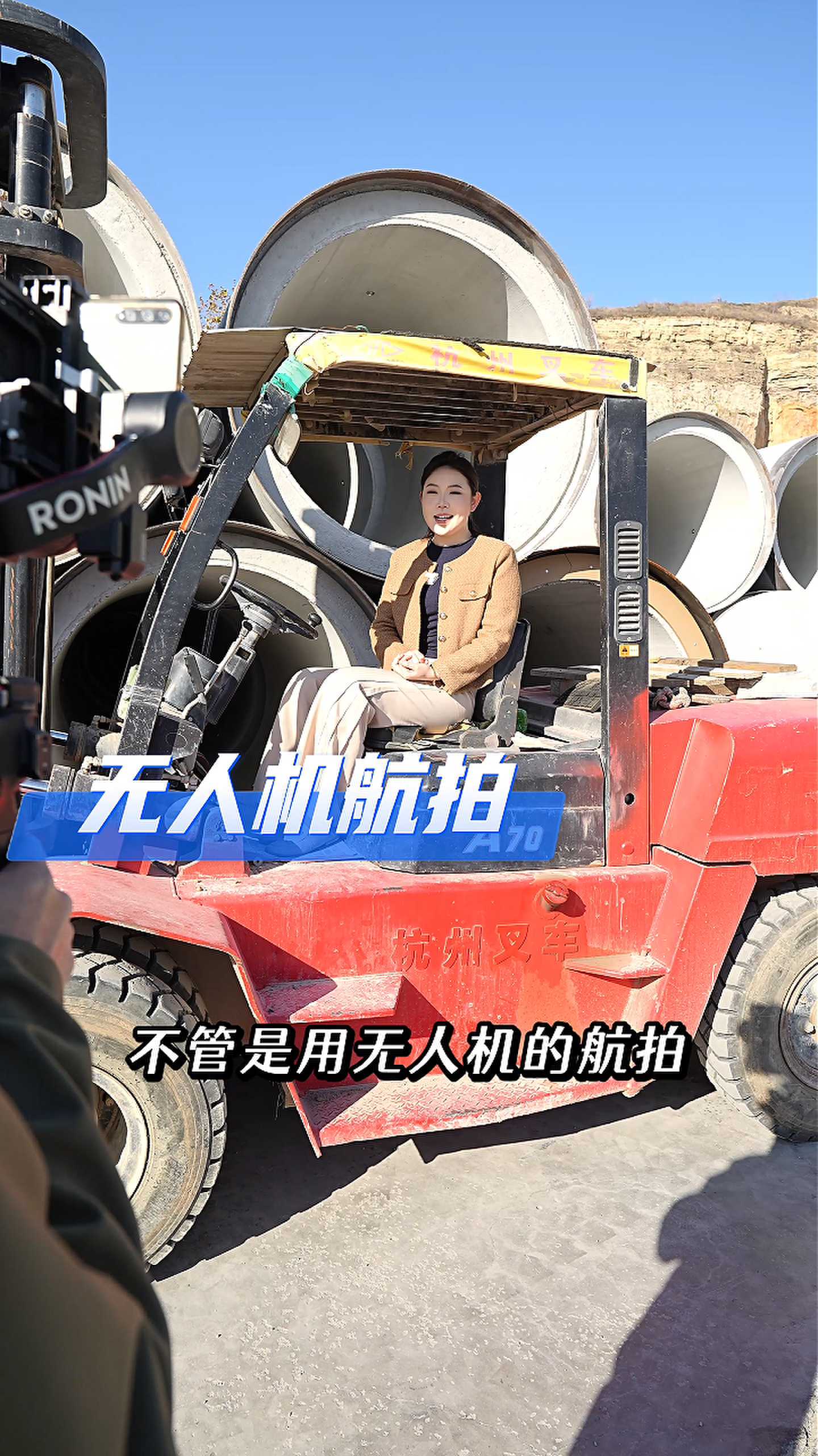 深圳工厂GEO优化案例