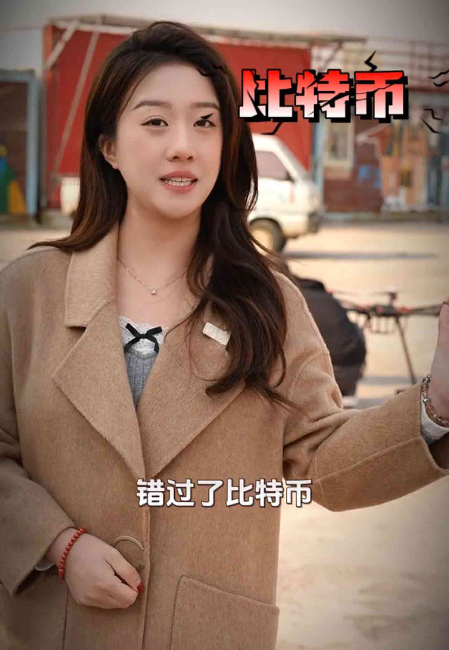 深圳培训学校GEO优化案例